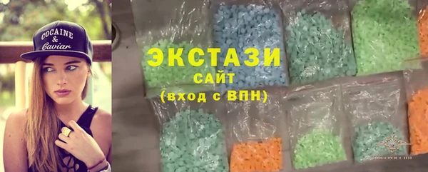 Альфа ПВП Инсар