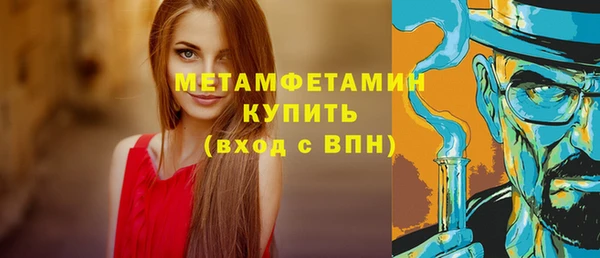 кокаин VHQ Инта