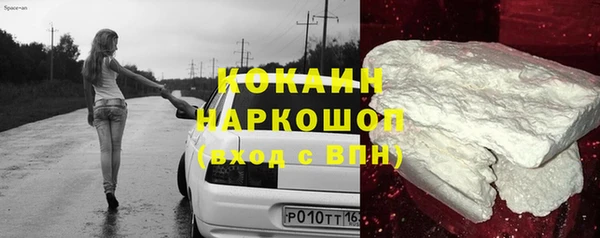 таблы Иннополис
