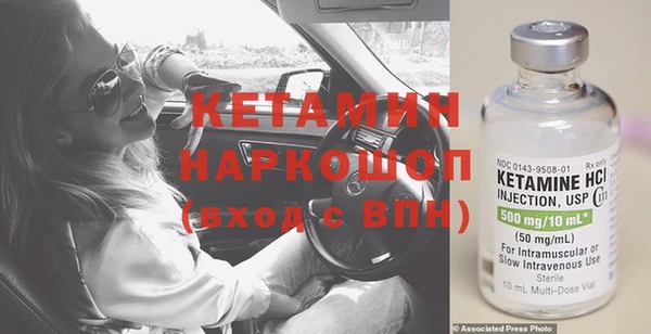 таблы Иннополис