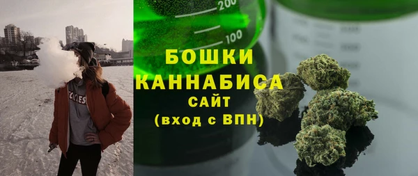 таблы Иннополис
