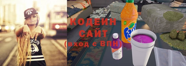 кокаин VHQ Инта