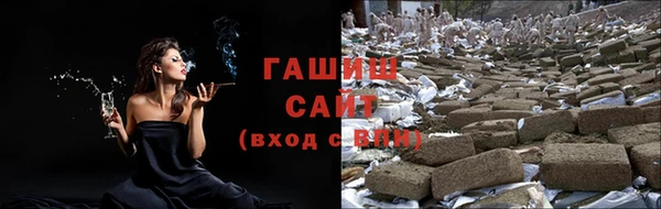 Альфа ПВП Инсар