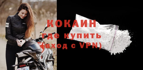 таблы Иннополис