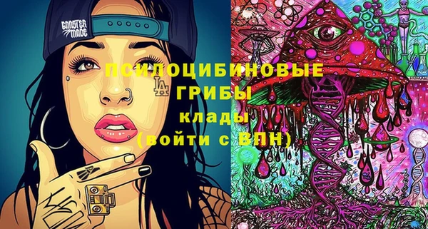 кокаин VHQ Инта