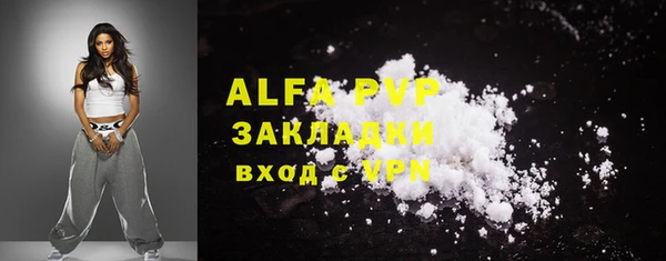 кокаин VHQ Инта