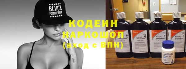 кокаин VHQ Инта