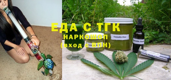 кокаин VHQ Инта