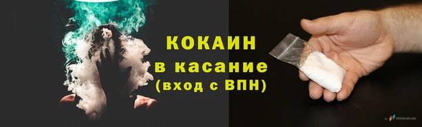 таблы Иннополис