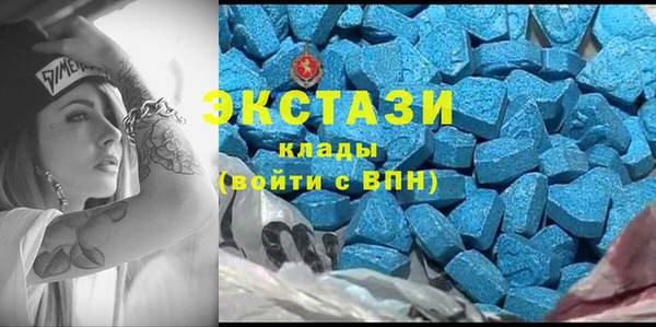 кокаин VHQ Инта