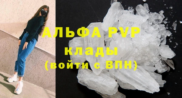 кокаин VHQ Инта