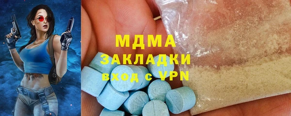 кокаин VHQ Инта