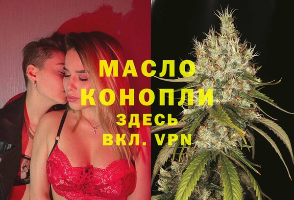 кокаин VHQ Инта