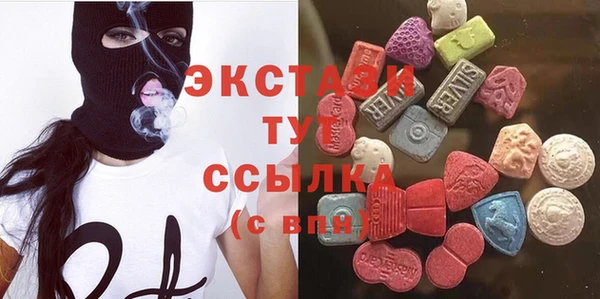 Альфа ПВП Инсар