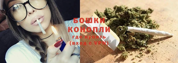 кокаин VHQ Инта