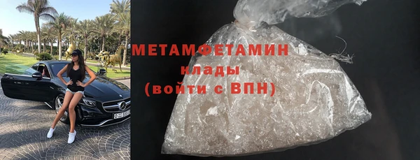 таблы Иннополис