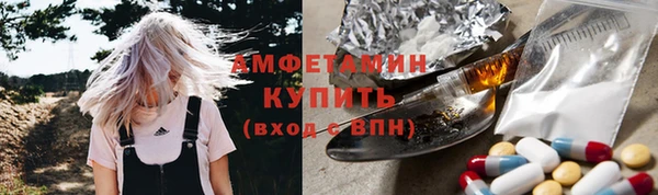 таблы Иннополис