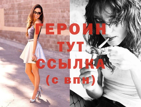 Альфа ПВП Инсар